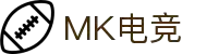 MK电竞-开局即高能，决胜在毫秒